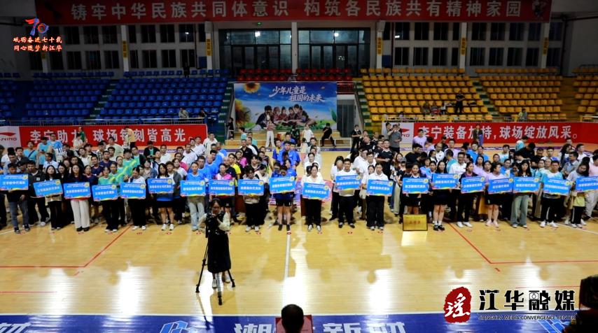 wechat_2025-09-24_160210_912.png