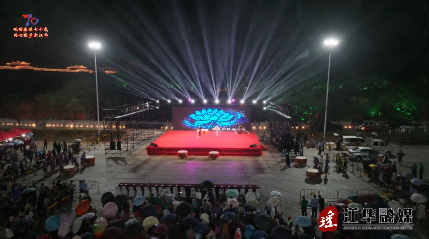 wechat_2025-09-24_105324_494.png