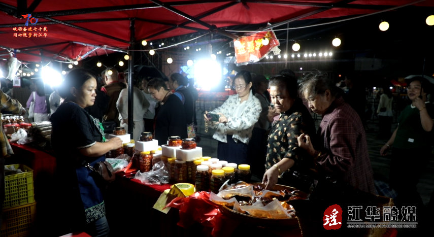wechat_2025-09-24_105536_696.png