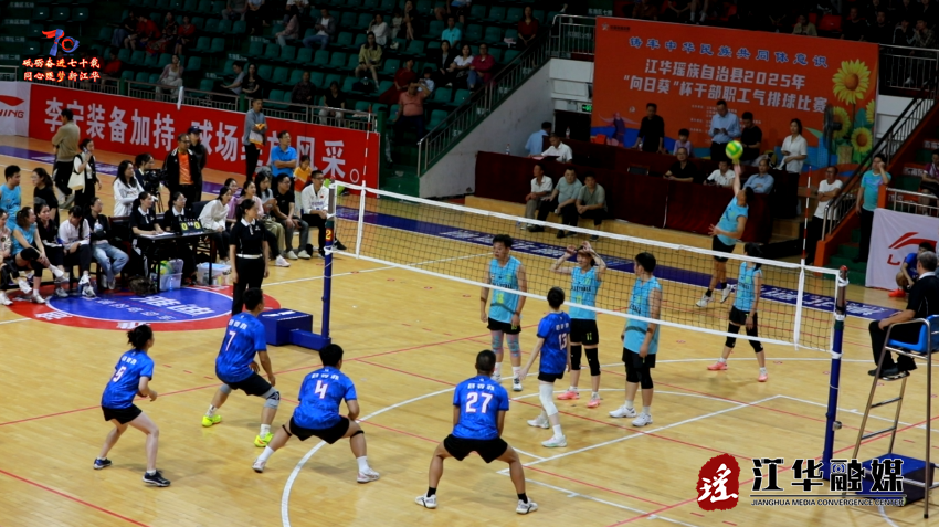 wechat_2025-09-24_160319_263.png