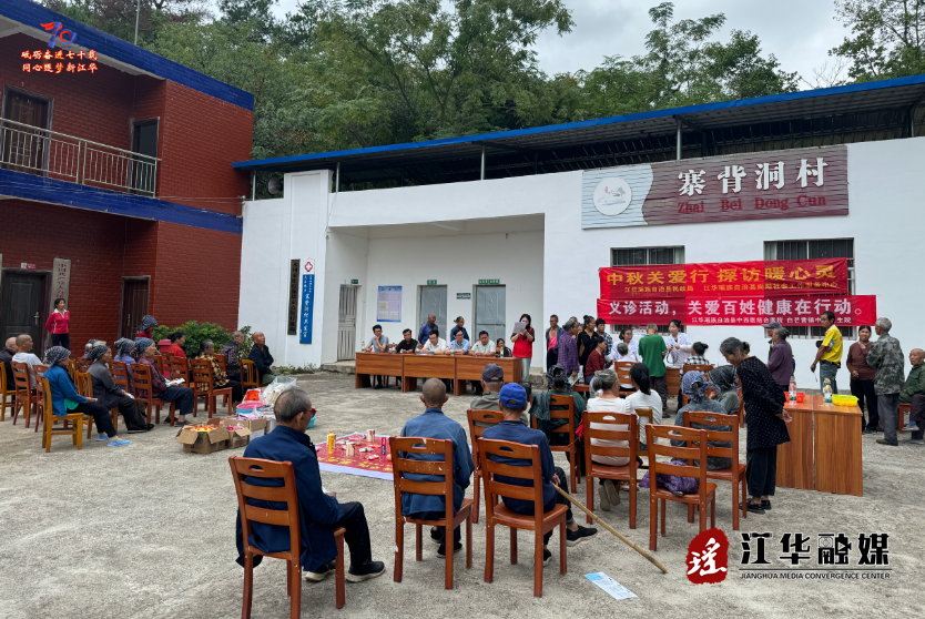 wechat_2025-09-24_162911_310.png