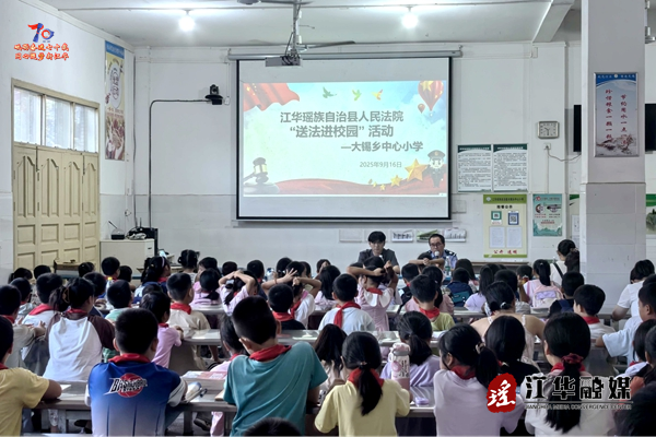 微信图片_20250925104357_4490_49.png