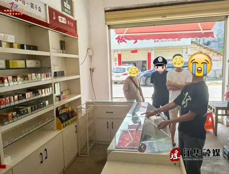 微信图片_20250925160109_4494_49.png