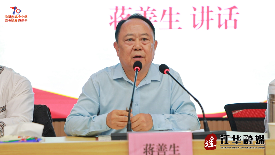 wechat_2025-09-26_093632_654.png