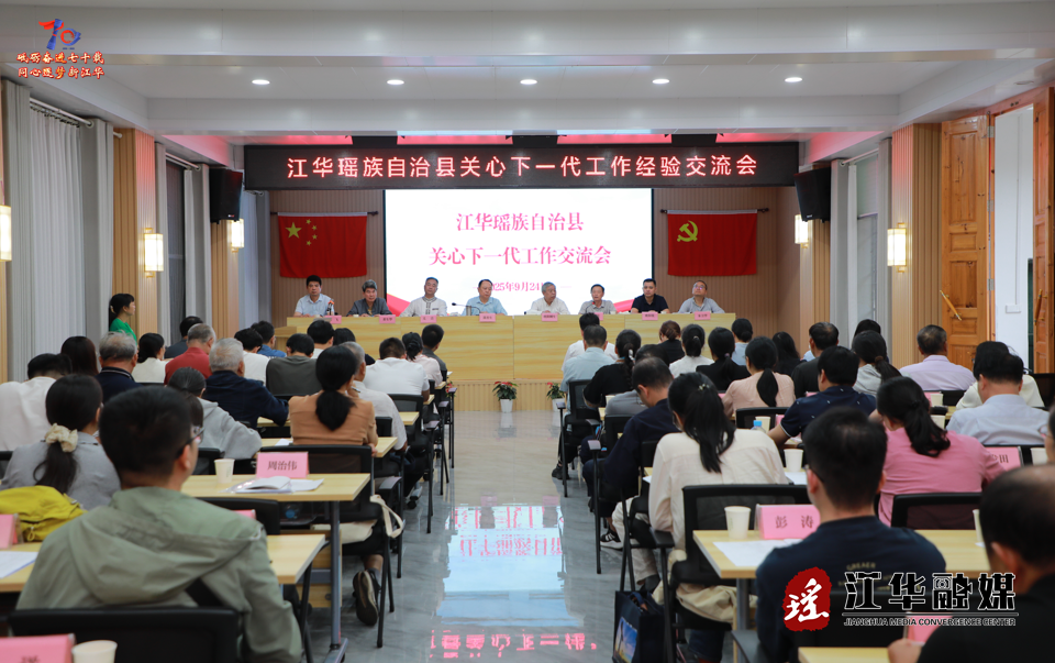 wechat_2025-09-26_093503_310.png