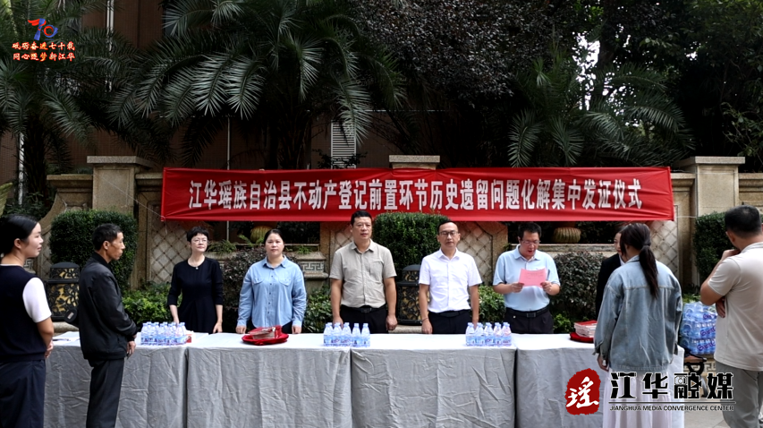 wechat_2025-09-26_111742_575.png