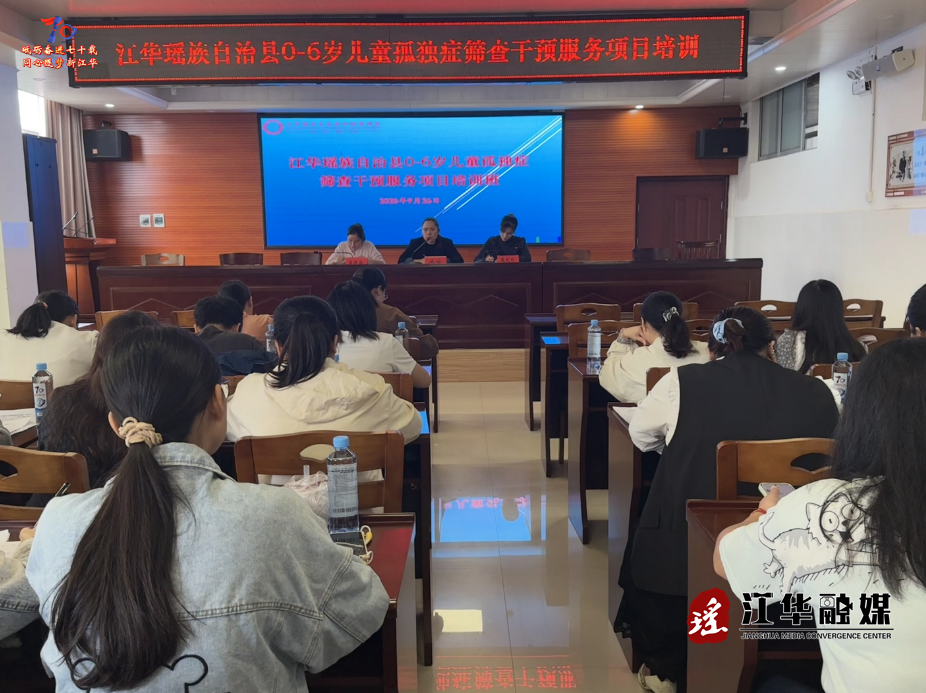 wechat_2025-09-26_163531_721.png