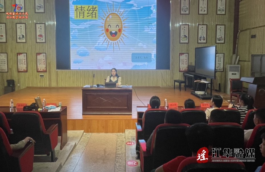 wechat_2025-09-28_162001_793.png