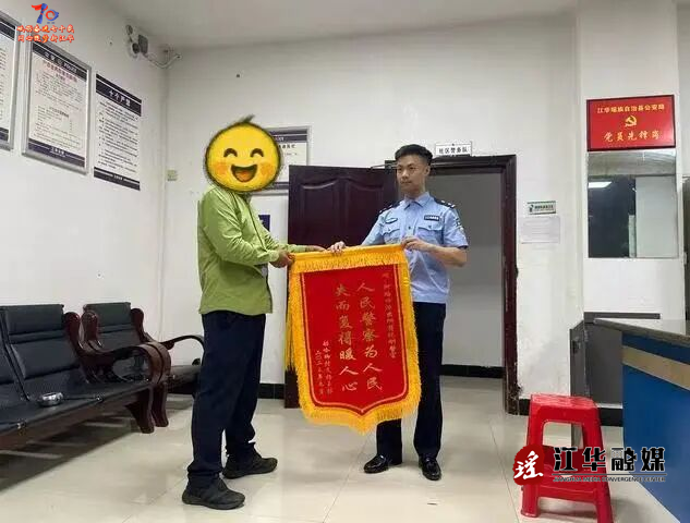 微信图片_20250928161800_4529_49.png