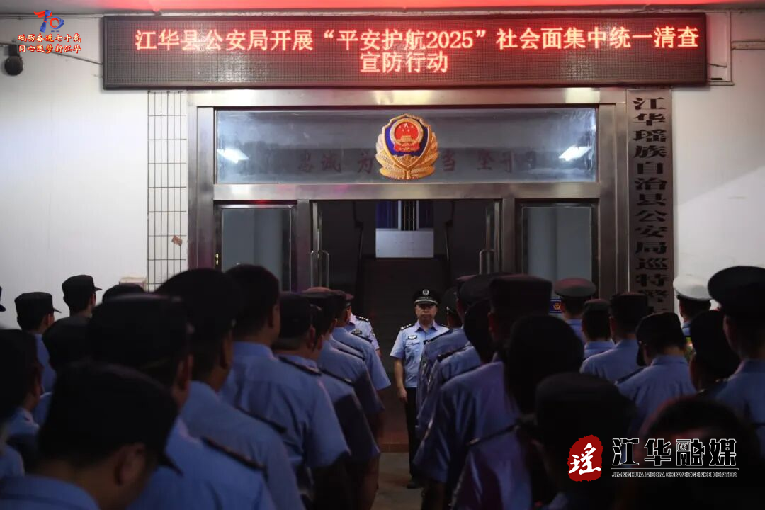 微信图片_20250928161926_4531_49.png