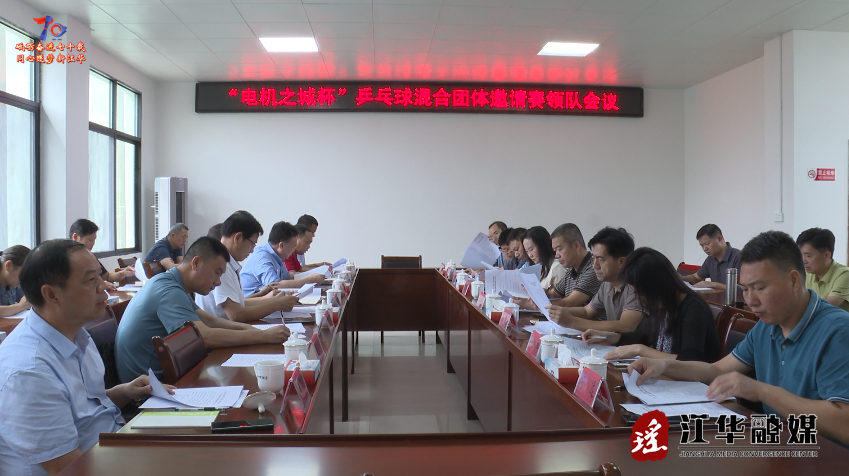 wechat_2025-09-29_092802_237.png