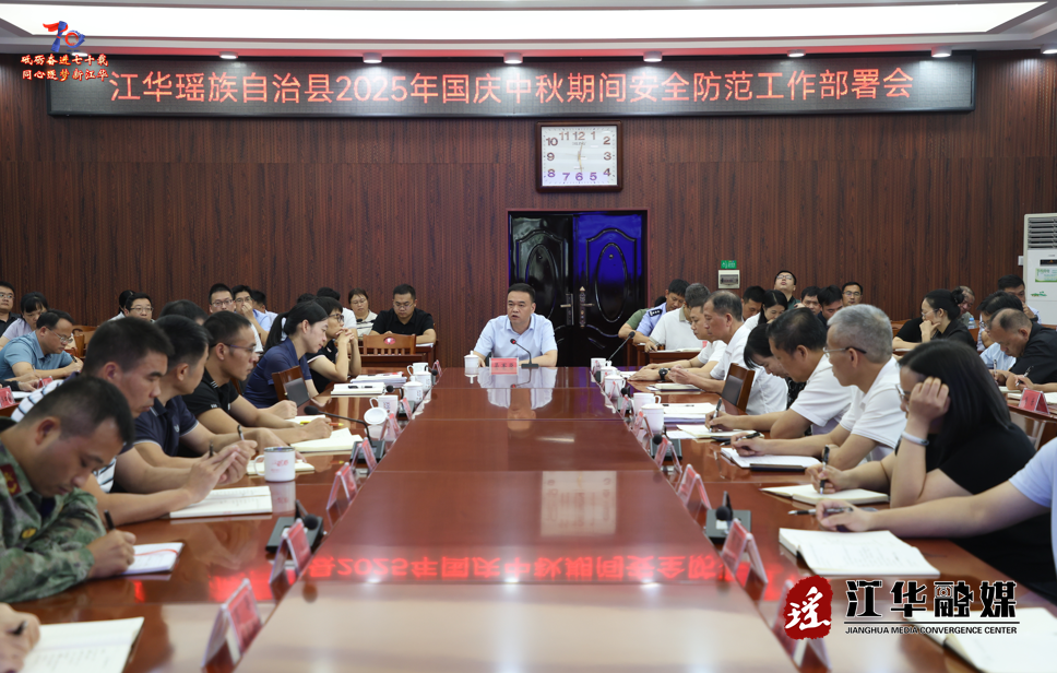wechat_2025-09-29_173553_513.png