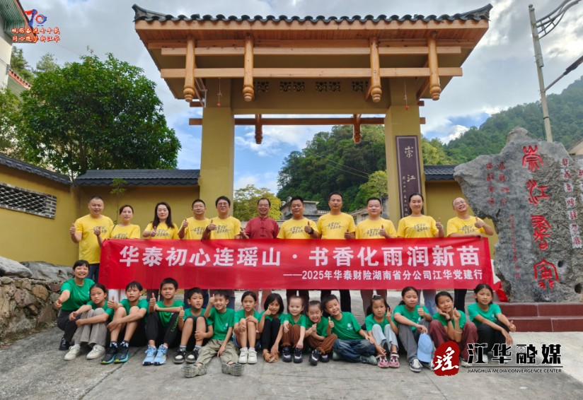 wechat_2025-09-29_173943_306.png