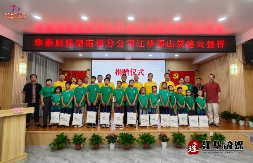 wechat_2025-09-29_173952_394.png