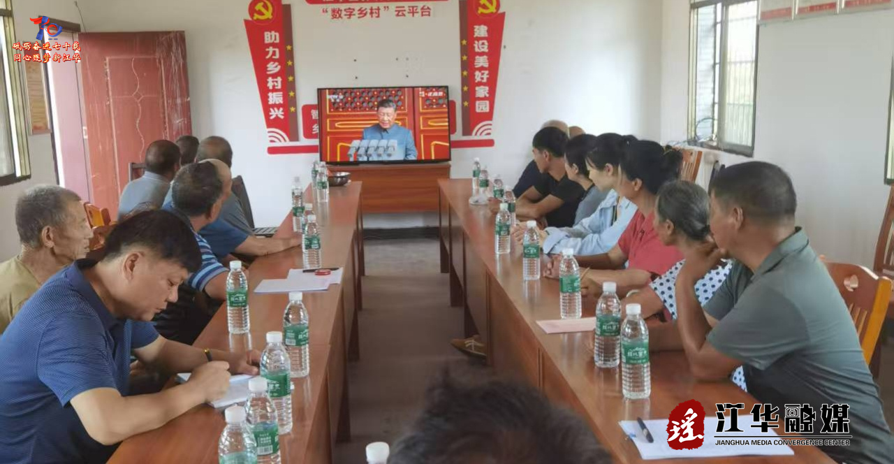 微信图片_20250903164026_4280_49.jpg