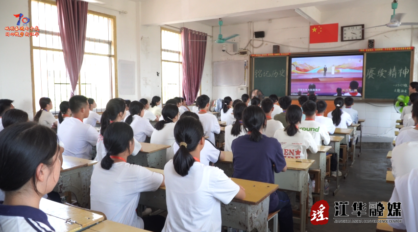wechat_2025-09-03_151633_787.png
