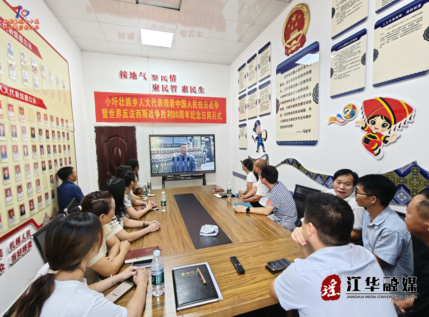 wechat_2025-09-03_160328_187.png