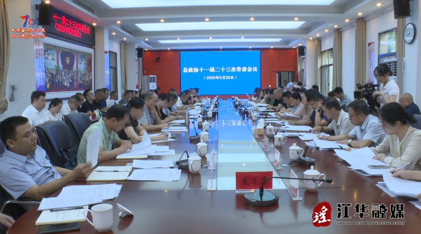 wechat_2025-09-30_163707_993.png
