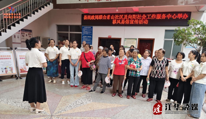 wechat_2025-09-30_113055_858.png