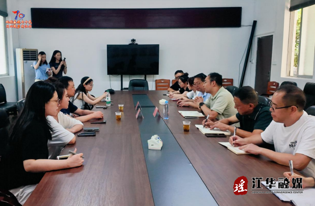 wechat_2025-09-04_102035_933.png