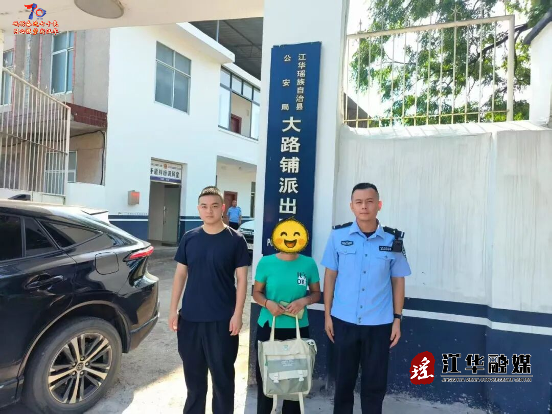 微信图片_20250904154721_4308_49.png