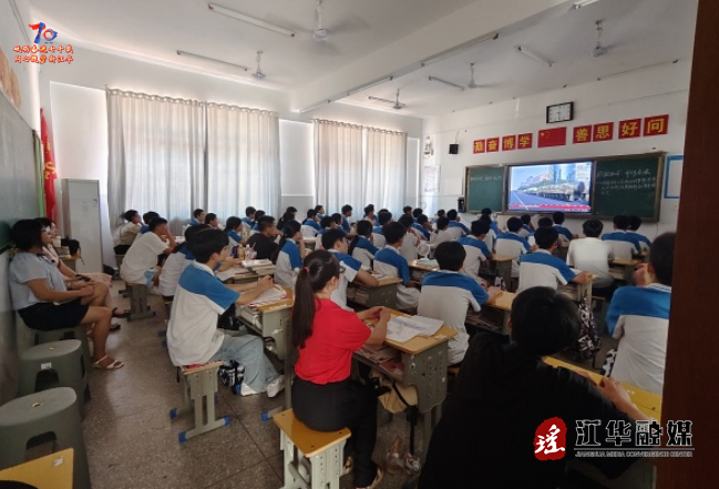 wechat_2025-09-04_101950_107.png