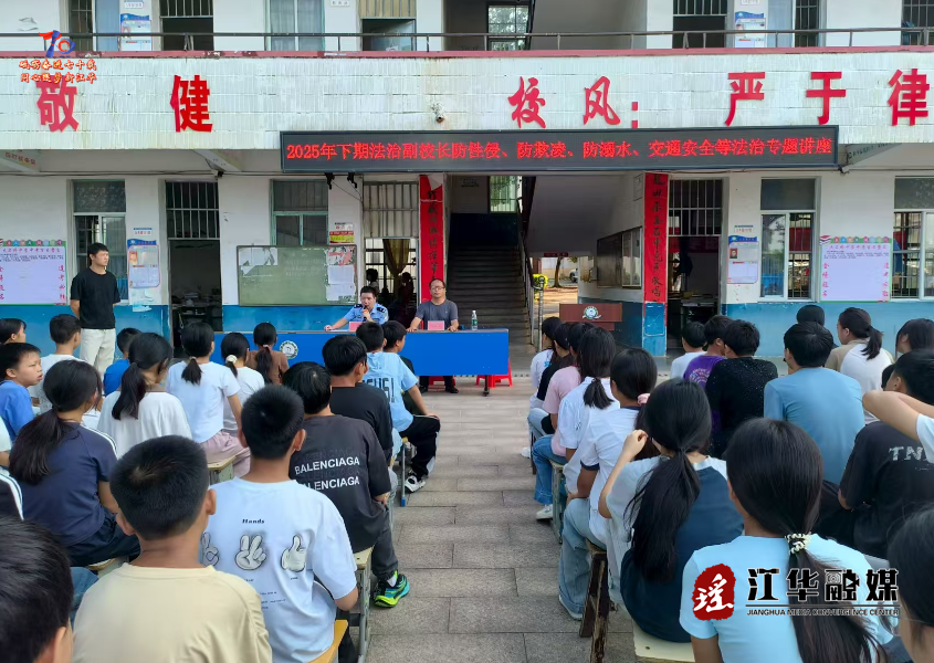 wechat_2025-09-05_155309_527.png