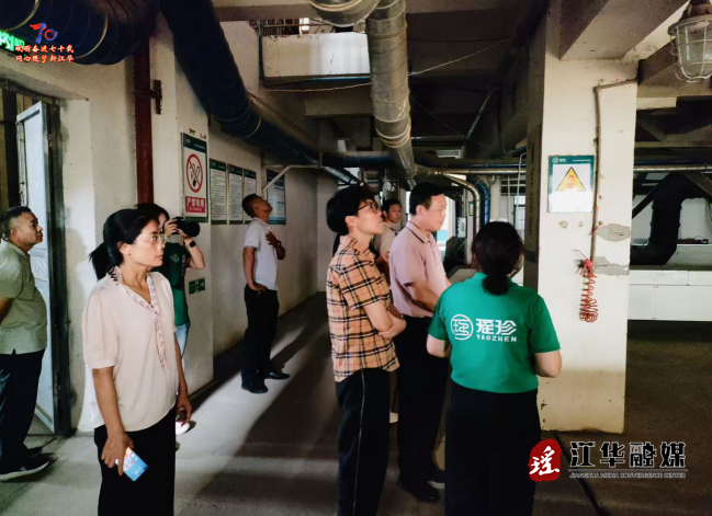 wechat_2025-09-05_155255_191.png