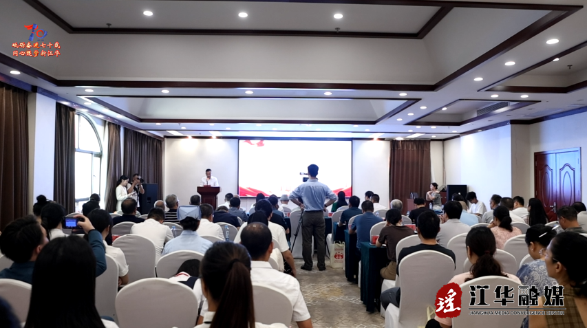 wechat_2025-09-05_161155_408.png