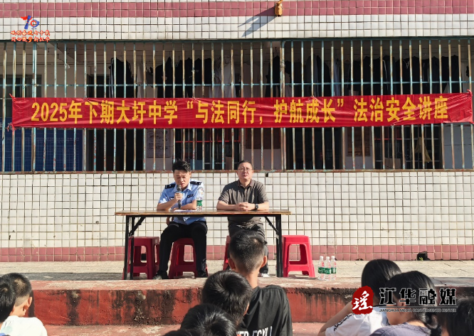 wechat_2025-09-05_155244_648.png