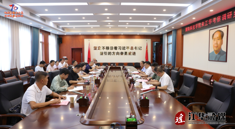 wechat_2025-09-05_150714_527.png