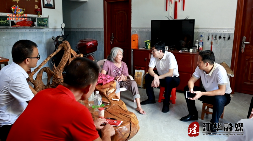wechat_2025-09-08_090216_089.png