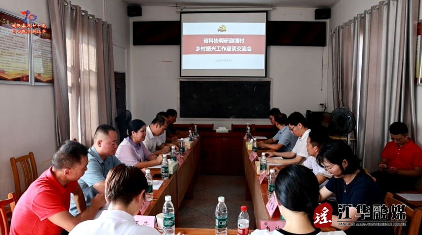 微信图片_20250908092518_4332_49.png