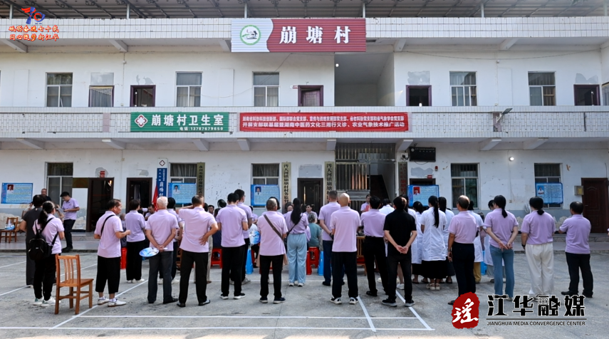 wechat_2025-09-08_160726_452.png