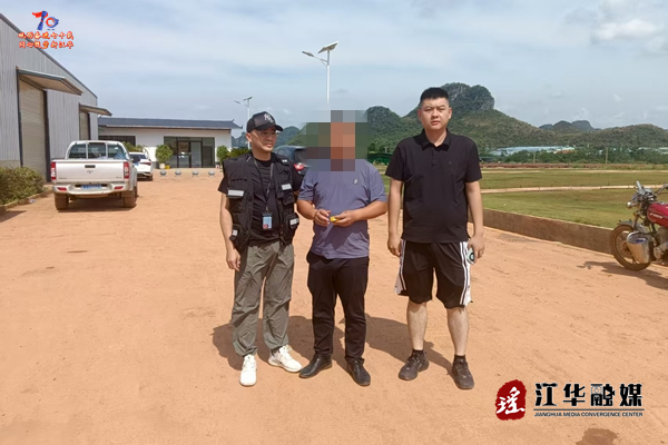 微信图片_20250908090957_4326_49.png