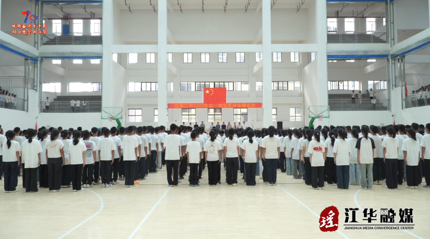wechat_2025-09-08_085905_514.png