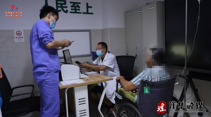 wechat_2025-09-08_090526_884.png