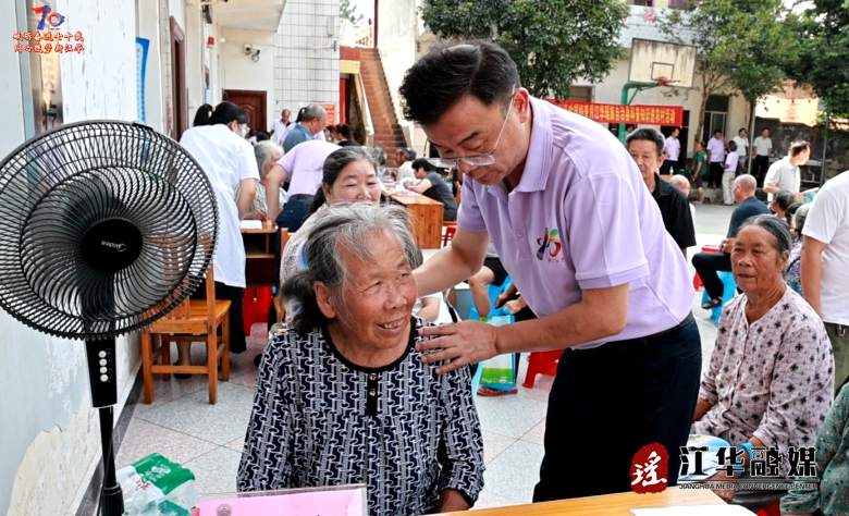 wechat_2025-09-08_161032_779.png