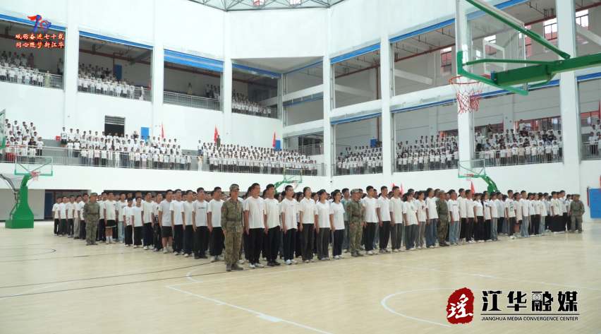 wechat_2025-09-08_085844_154.png