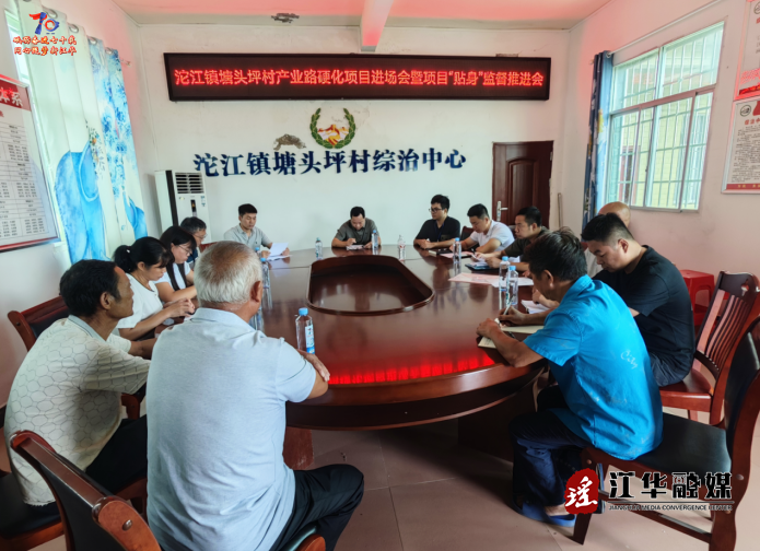 wechat_2025-09-09_092426_010.png