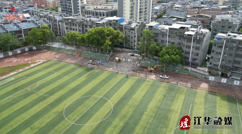 wechat_2025-09-09_092831_948.png