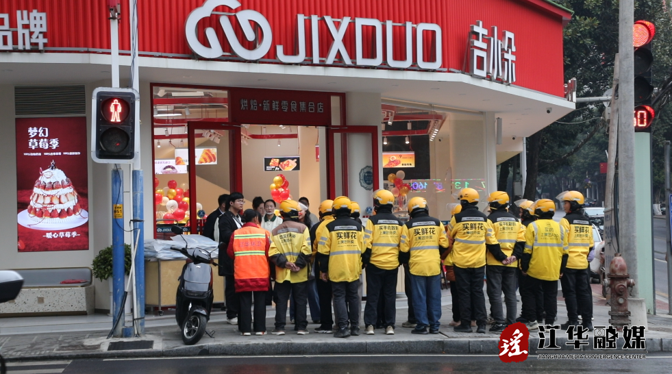 江华：“暖蜂驿站”暖心上线 户外劳动者再添“避风港”
