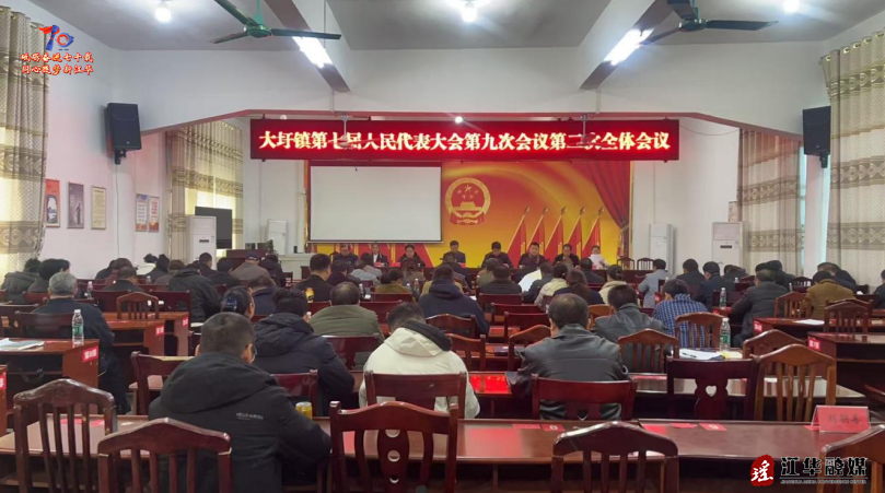 ScreenShot_2026-01-02_103012_995.png ScreenShot_2026-01-02_103012_995.png