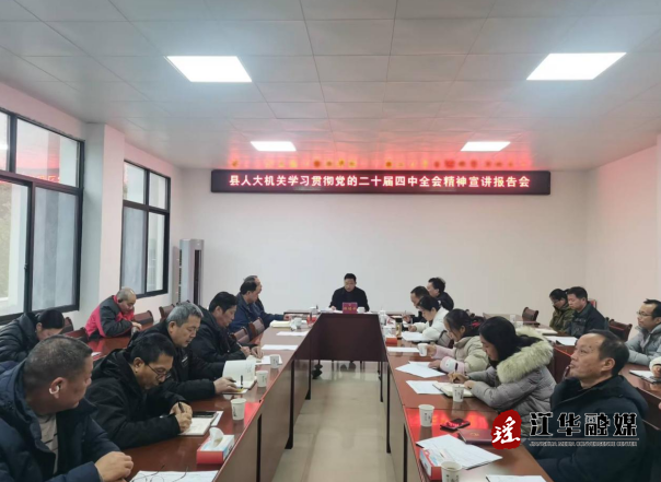 ScreenShot_2026-01-23_094132_624.png ScreenShot_2026-01-23_094132_624.png