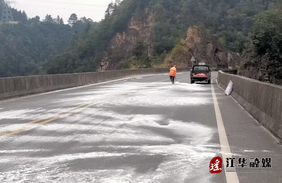 ScreenShot_2026-01-23_094029_879.png ScreenShot_2026-01-23_094029_879.png