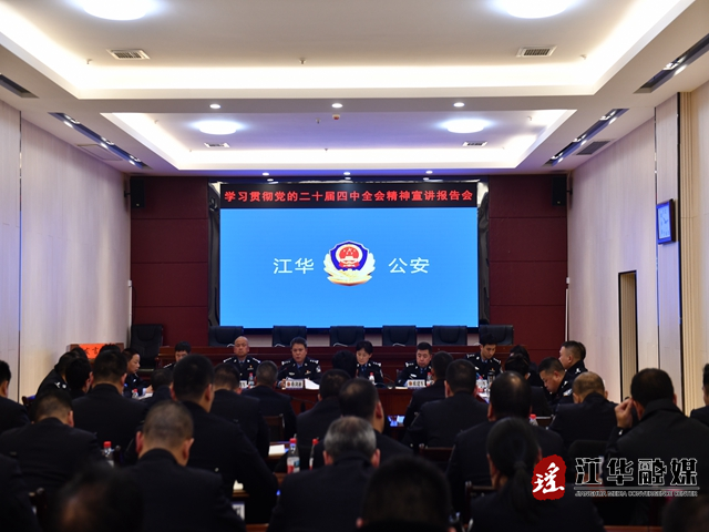 微信图片_20260125103053_85_57.png 微信图片_20260125103053_85_57.png