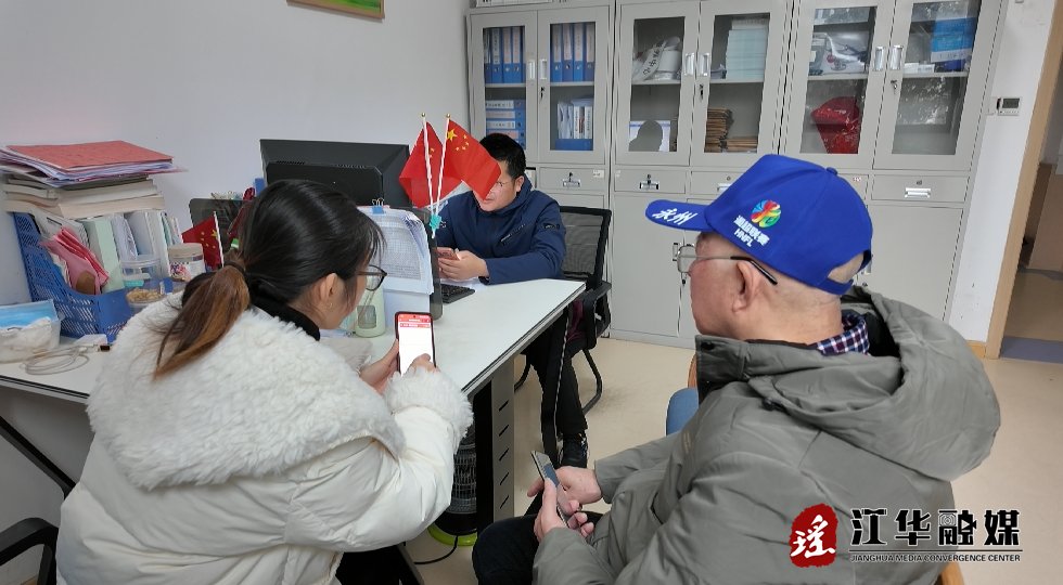 ScreenShot_2026-01-26_154904_264.png ScreenShot_2026-01-26_154904_264.png