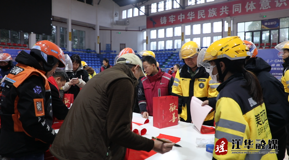 ScreenShot_2026-01-27_093014_934.png ScreenShot_2026-01-27_093014_934.png