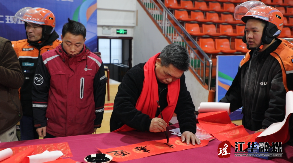 ScreenShot_2026-01-27_093045_469.png ScreenShot_2026-01-27_093045_469.png