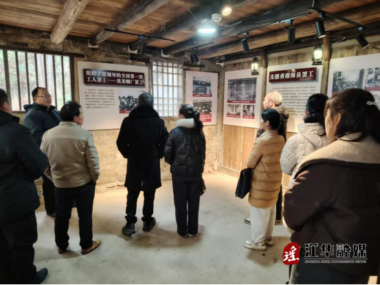 微信图片_20260129095215_368_1.jpg 微信图片_20260129095215_368_1.jpg